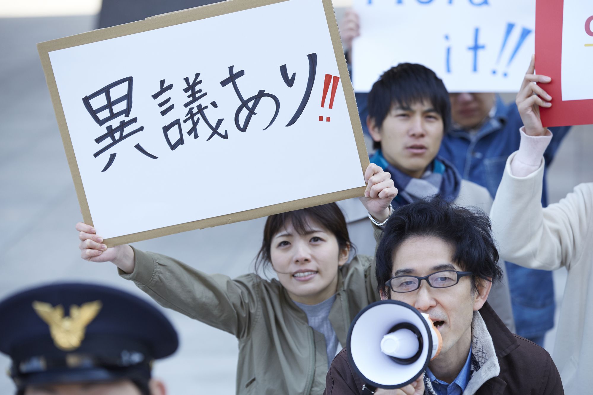 沖縄での反対運動にかかる費用は“どこ”から出てるのかを考えてみる