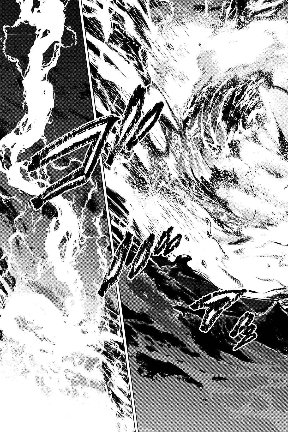第１話　ナツノヨルノフナデ 44ページ目