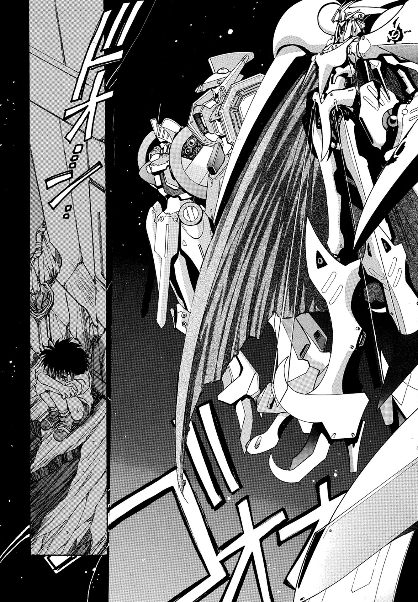 MYTH00：ZERO 10ページ目