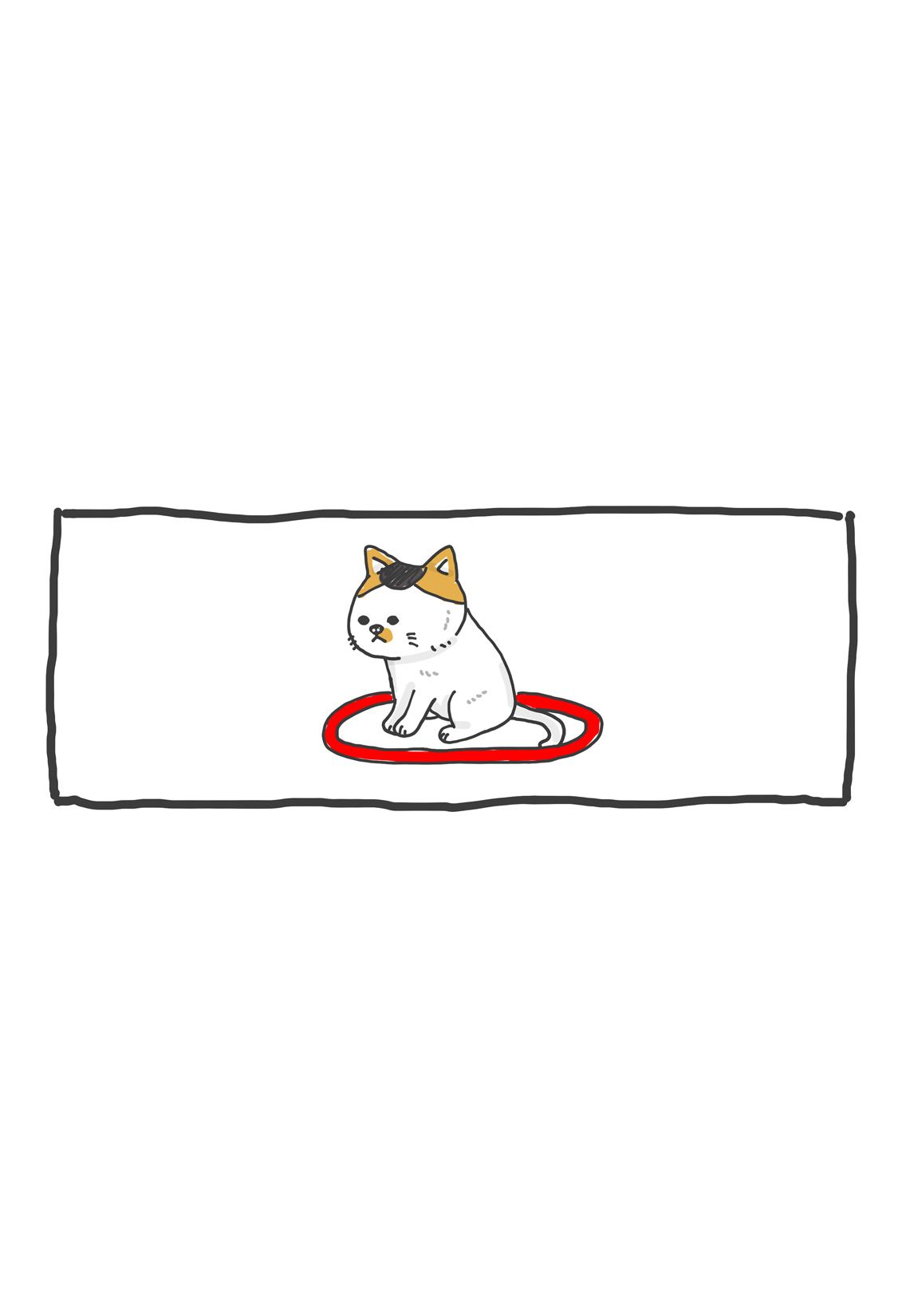 第７回 「ネコのサガ」 5ページ目