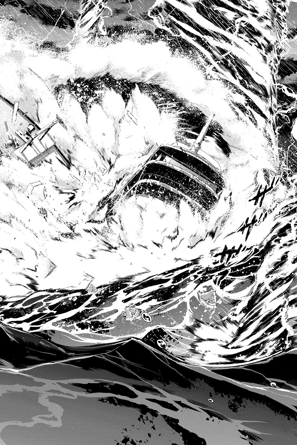 第１話　ナツノヨルノフナデ 43ページ目