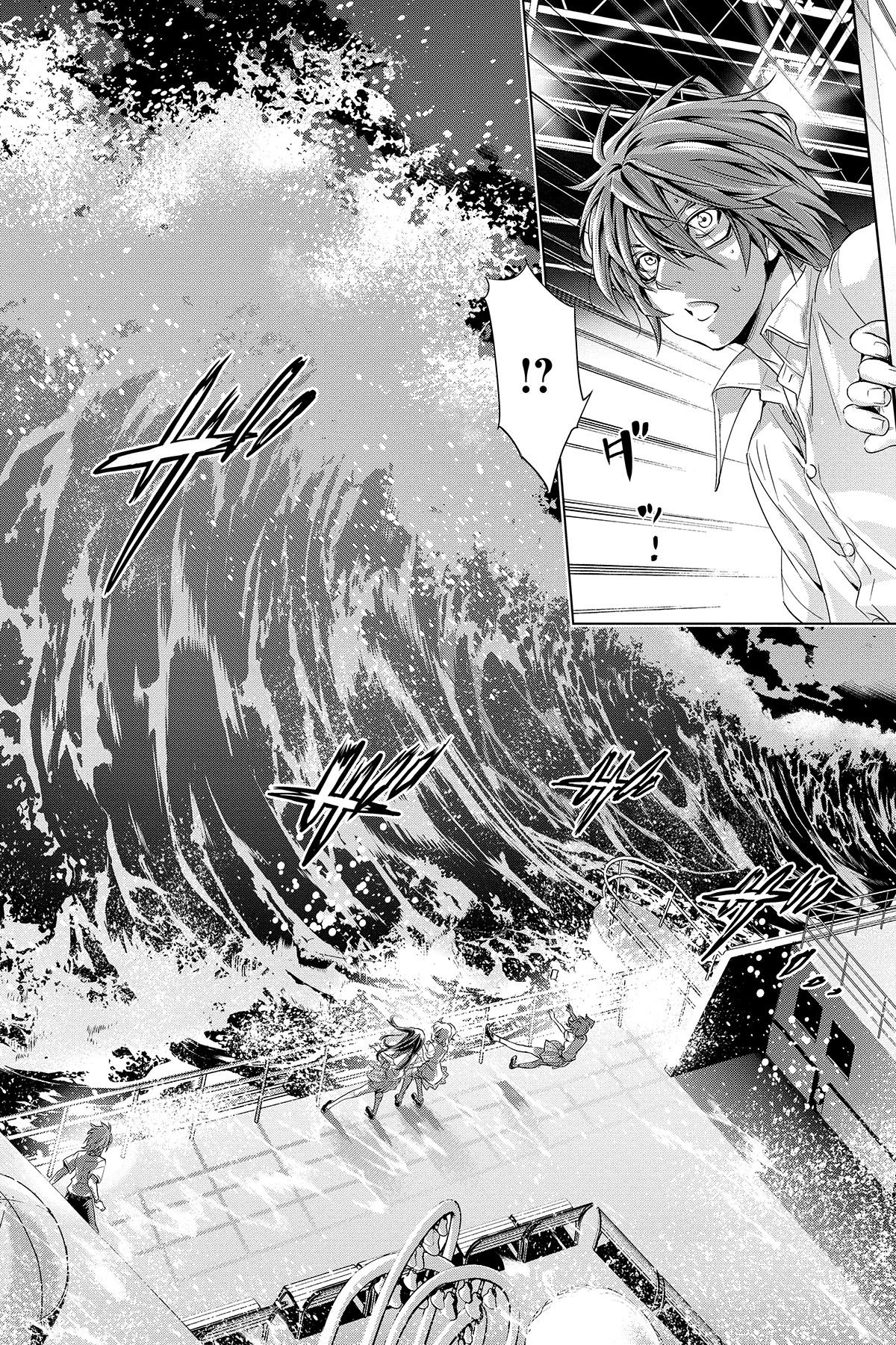 第１話　ナツノヨルノフナデ 27ページ目