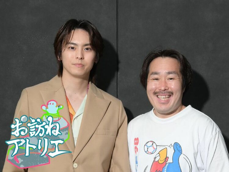 【高野洸×落合翔平対談】2人の共通点は可愛いものが好き!?