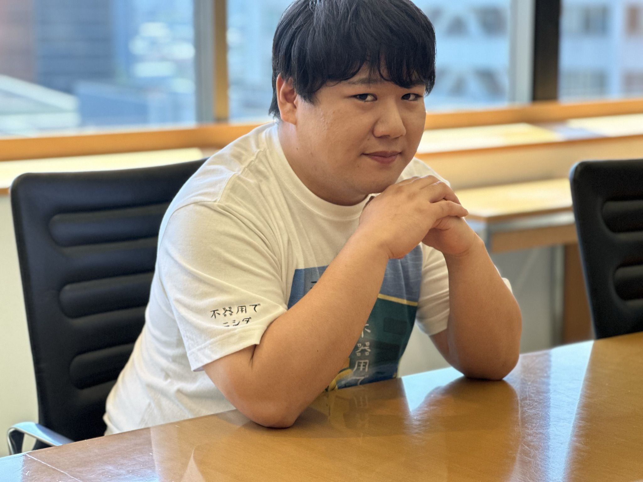 ニシダ