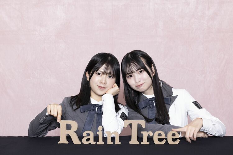 Rain Tree 遠藤莉乃・加藤柊「2025年の目標はZeppで1周年ライブ」