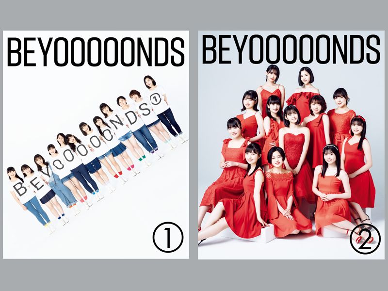 BEYOOOOONDSオフィシャルブック2冊の電子版をワニブックスから6月にリリース!