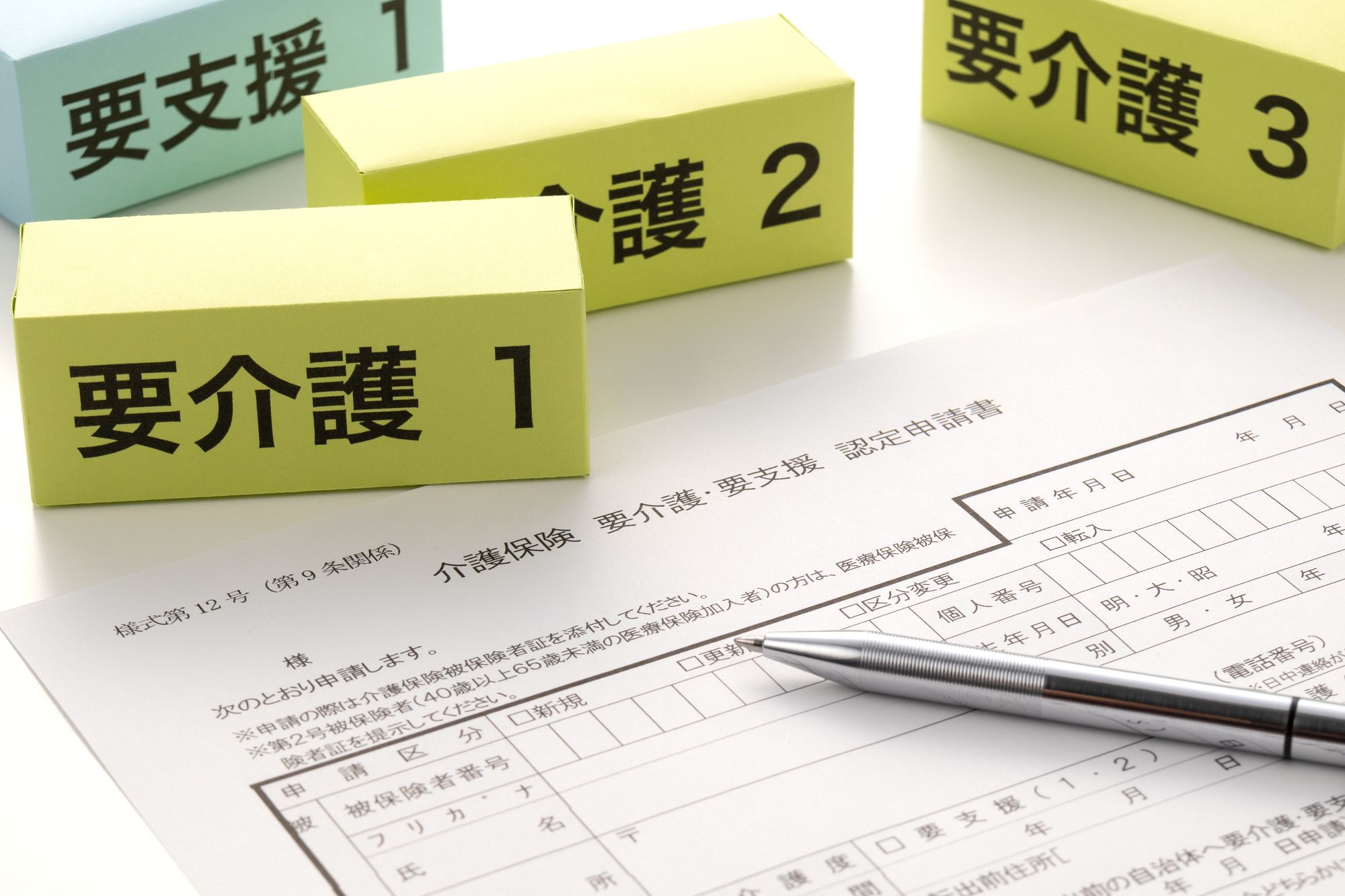 親が認知症!? そのあとに起こる3つの問題