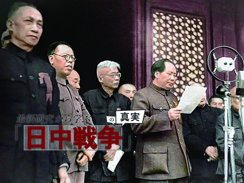 中国共産党がアメリカを圧倒したインテリジェンス戦争