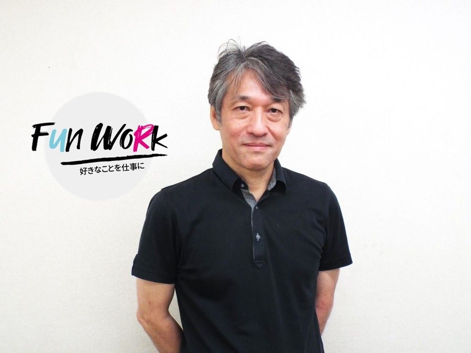 怪獣デザイナー・西川伸司がゴジラやビオランテから学んだこと
