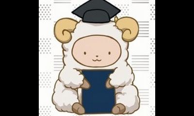 ひつじさん