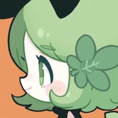 わす