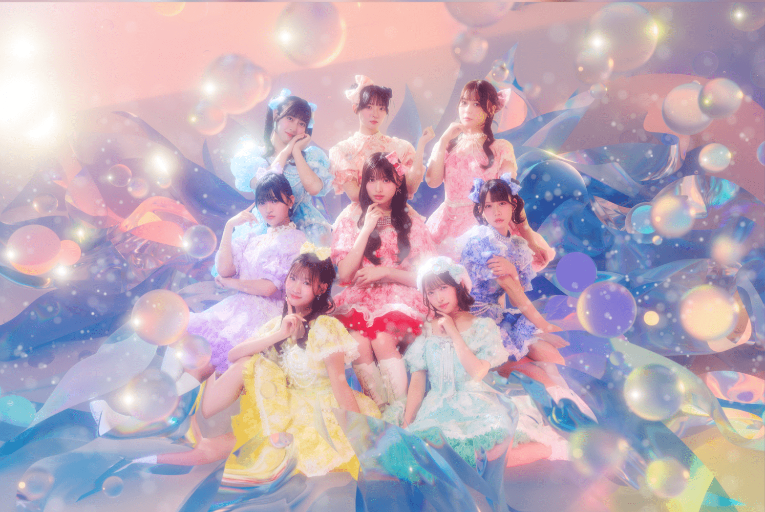log you（ログユー）