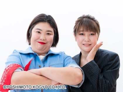 紅しょうが