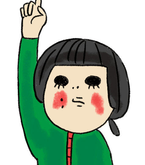 稲村 毛玉(いなむら・けだま)
