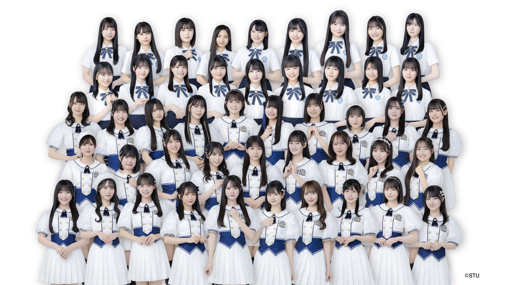 STU48