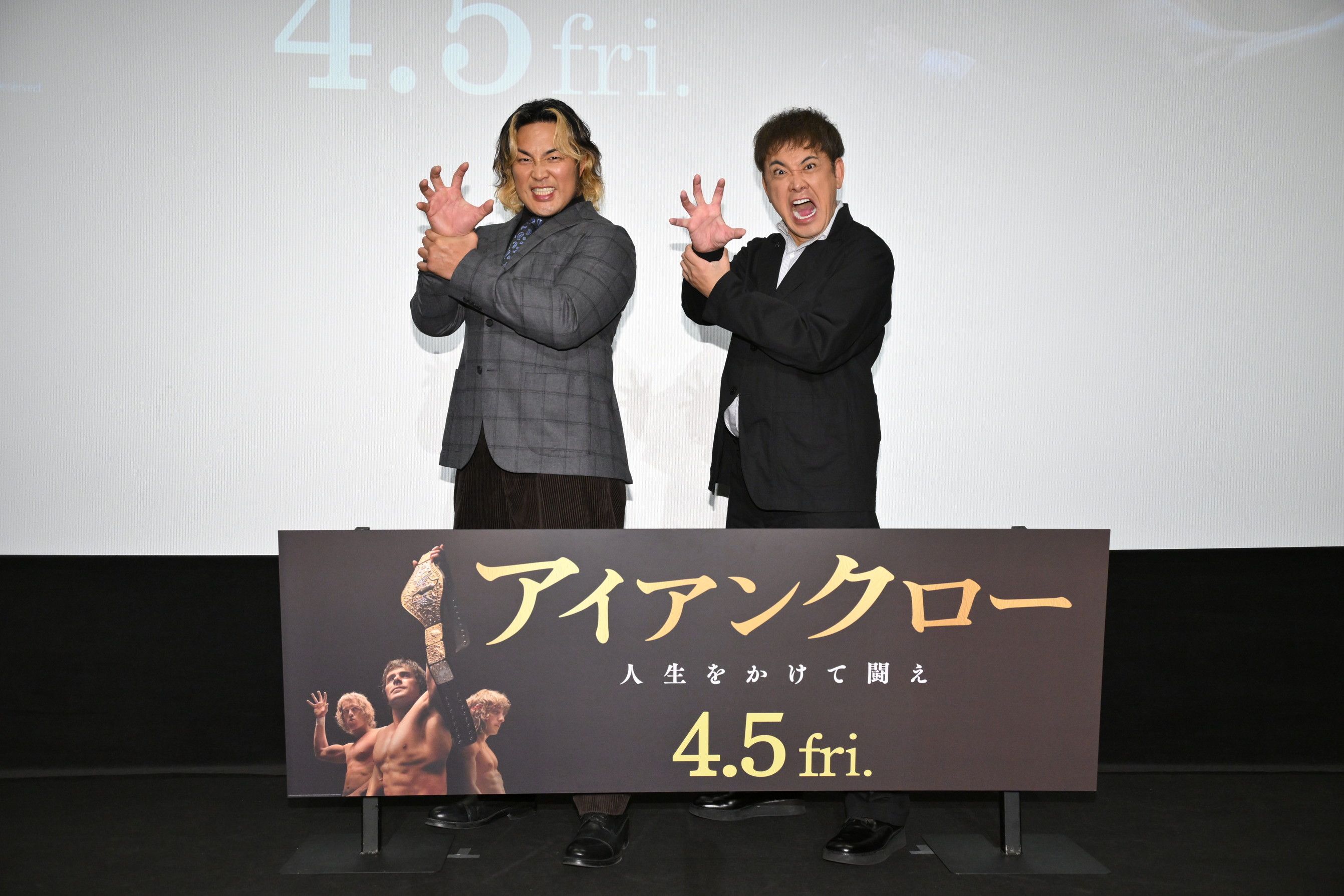 新日本プロレス社長・棚橋弘至「ザック・エフロンを新日に引き抜きたい!」