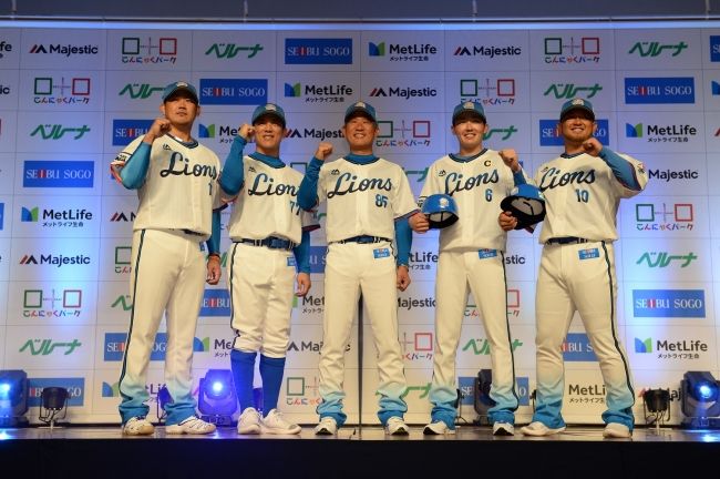 2020年は“ライオンズ”命名70周年。3試合で非売品ユニフォームを配布!