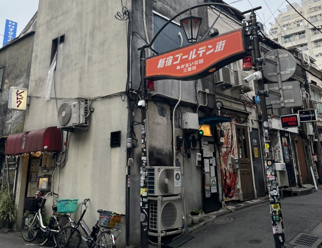 ゴールデン街の老舗「シャドゥ」「 珍呑」が年中無休24時間営業する理由