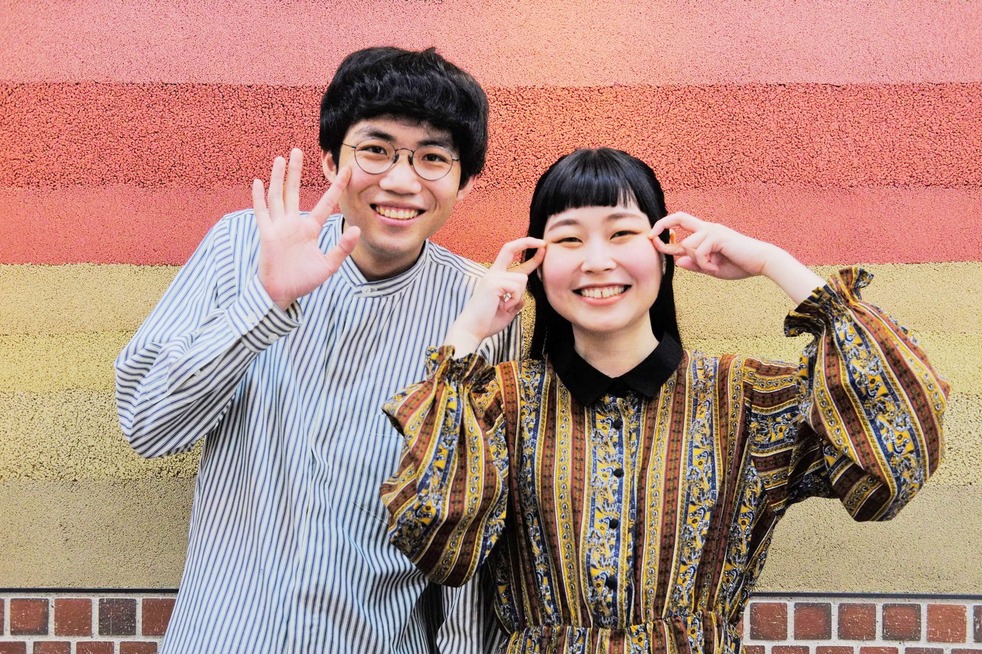 人間横丁「関係性が気になる!という意見は流して流して海へ」