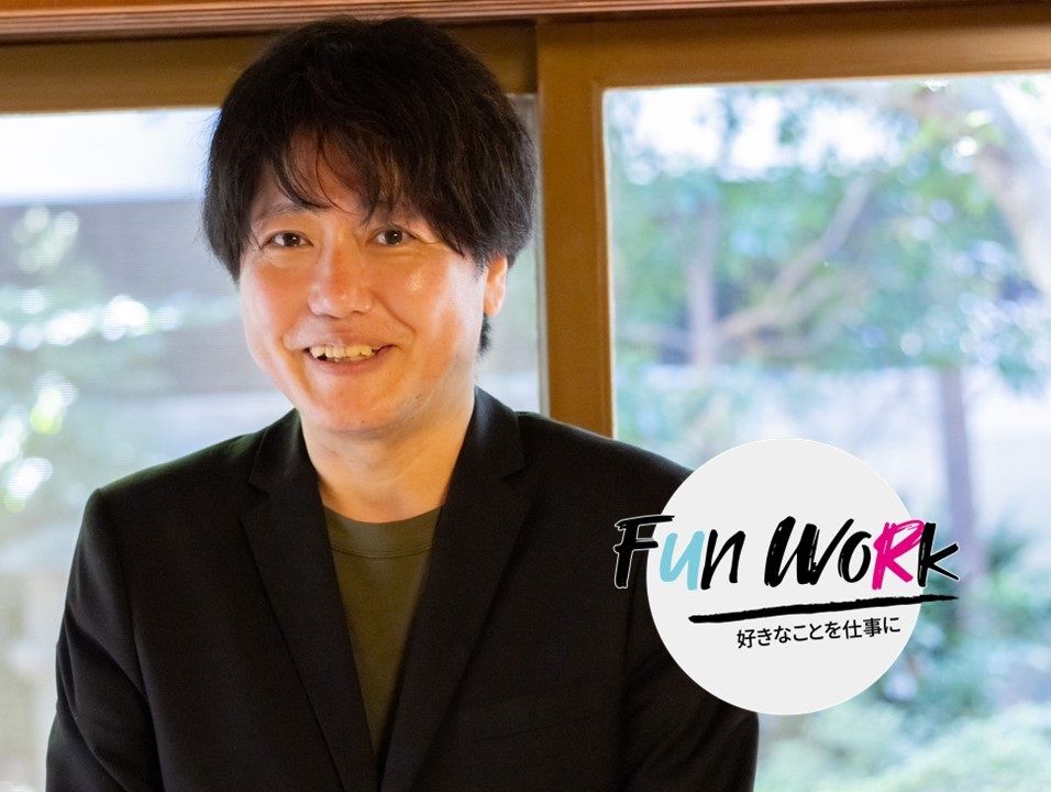 エリックサウス・稲田俊輔「働きたくないをこじらせて突き抜けた飲食店業」