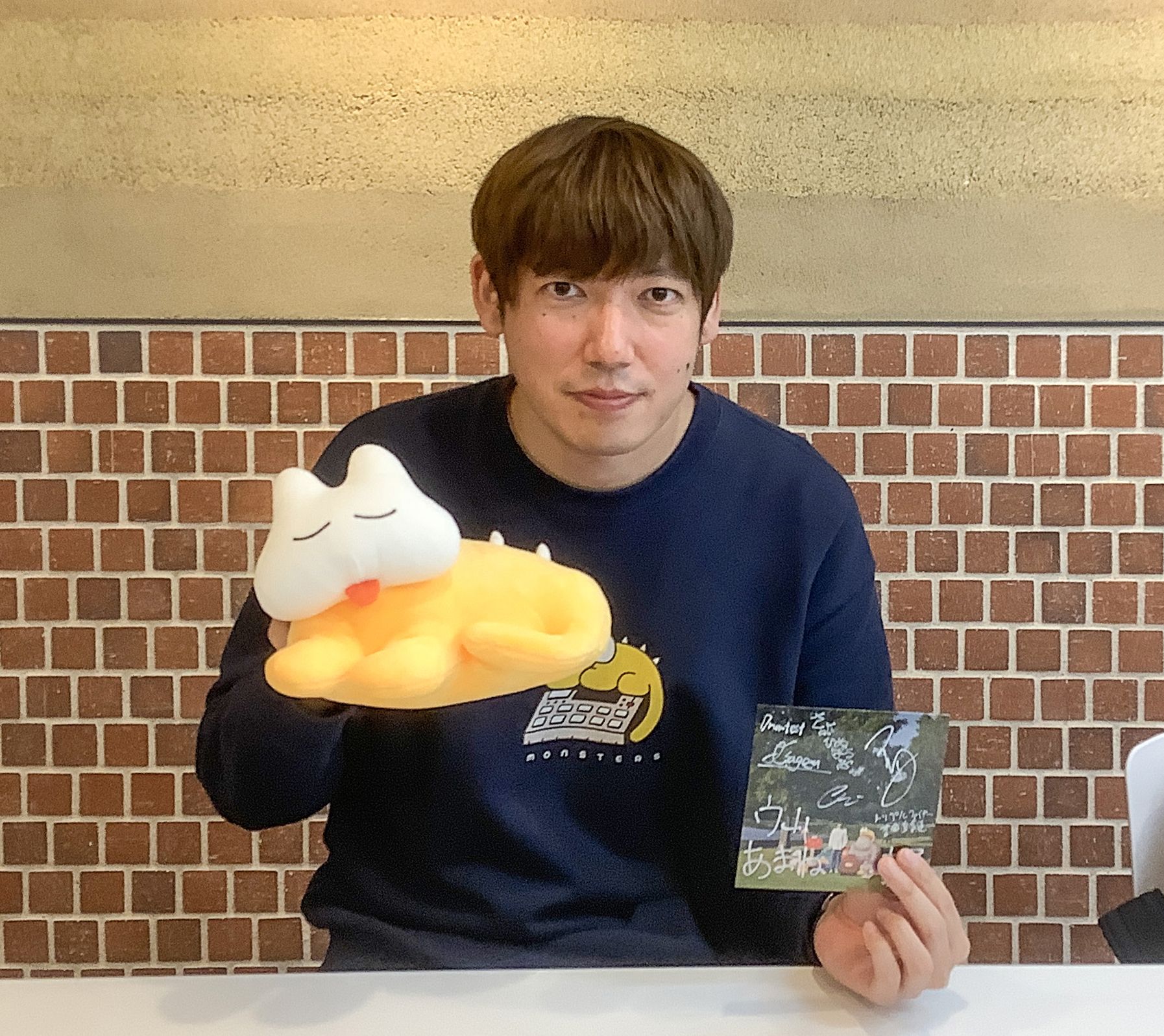 imai