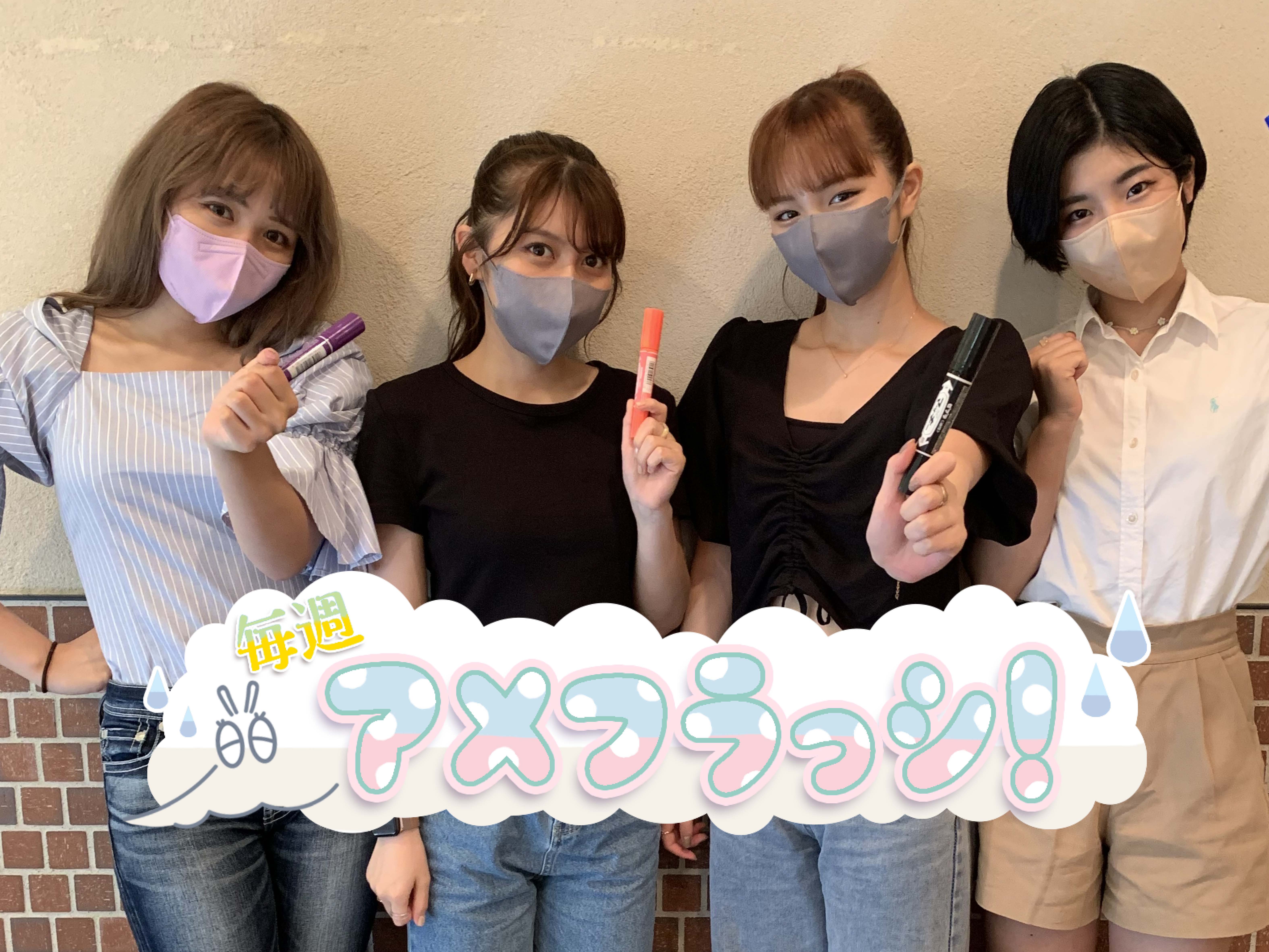 久しぶりの4人集結に笑顔の花が咲く! (裏)個展『食欲∞』落札者も大発表!
