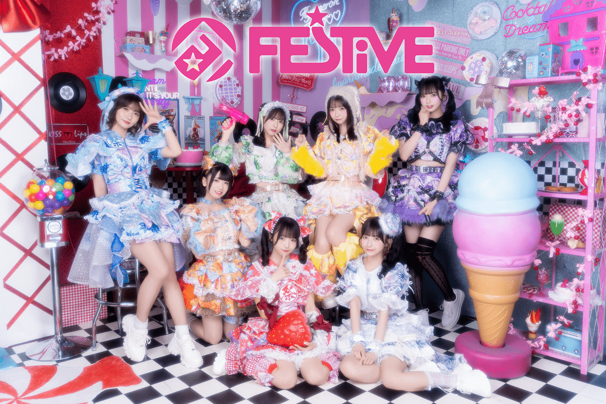 FES☆TIVE（フェスティブ）