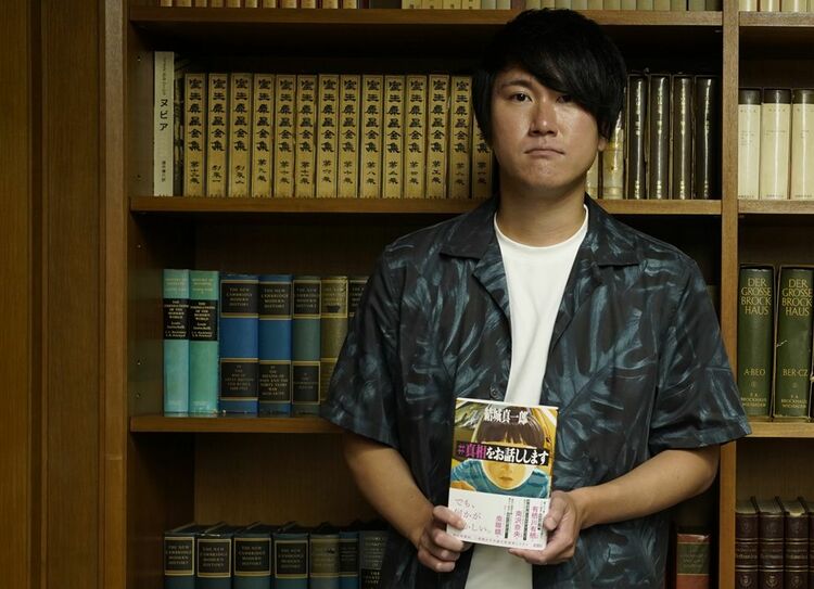 東大法学部卒のミステリー作家・結城真一郎が語る「オチの見えない人生」