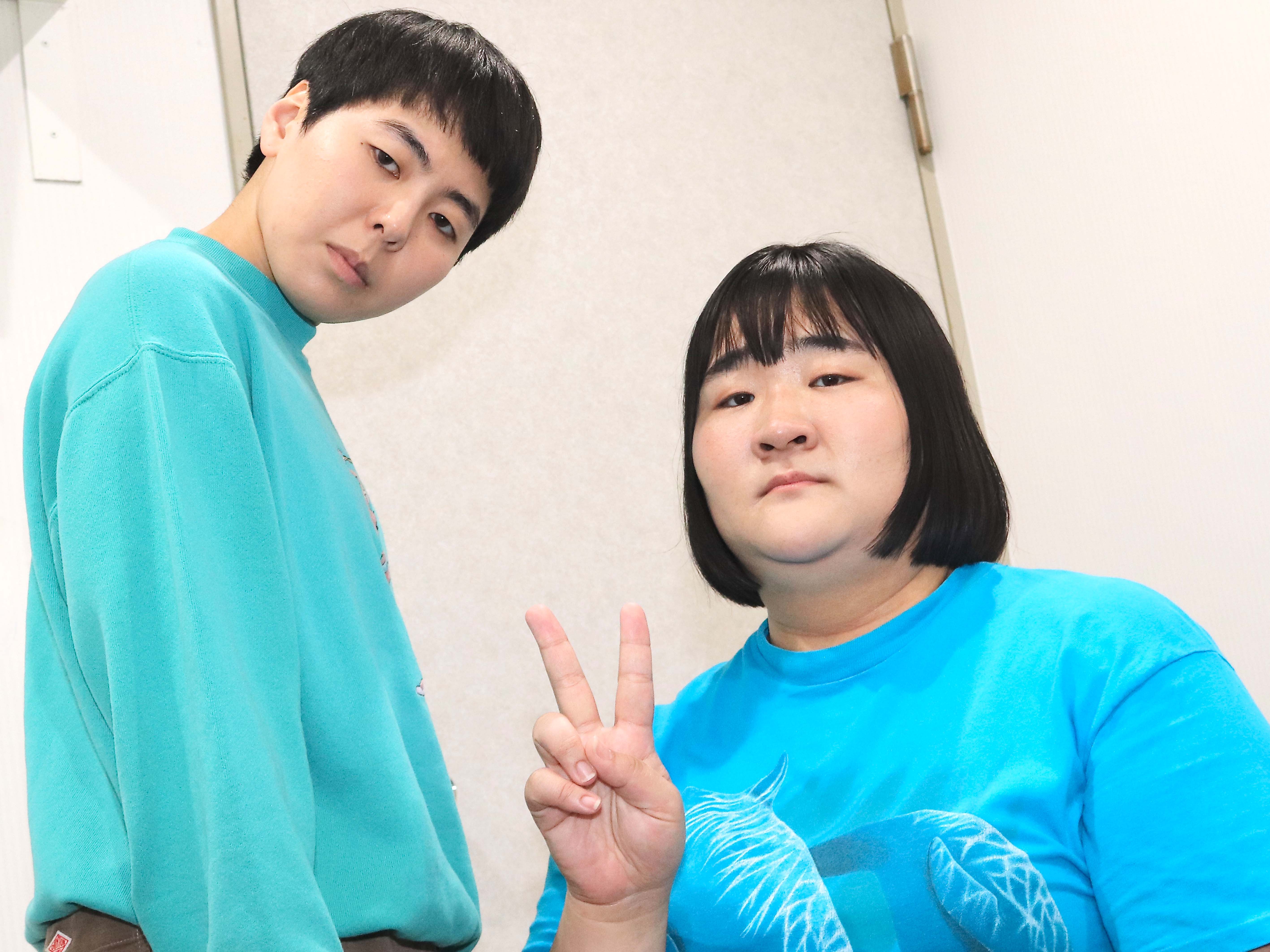ヨネダ2000(誠 / 愛)