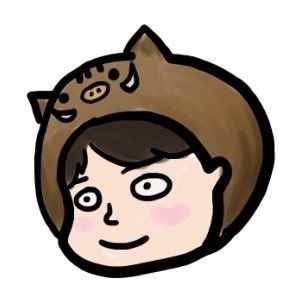 いのししの人