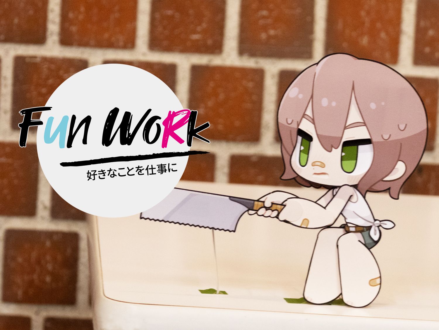 動く紙人形作家・わす「シンプルな構造のPEPAKOへの精密なこだわり」