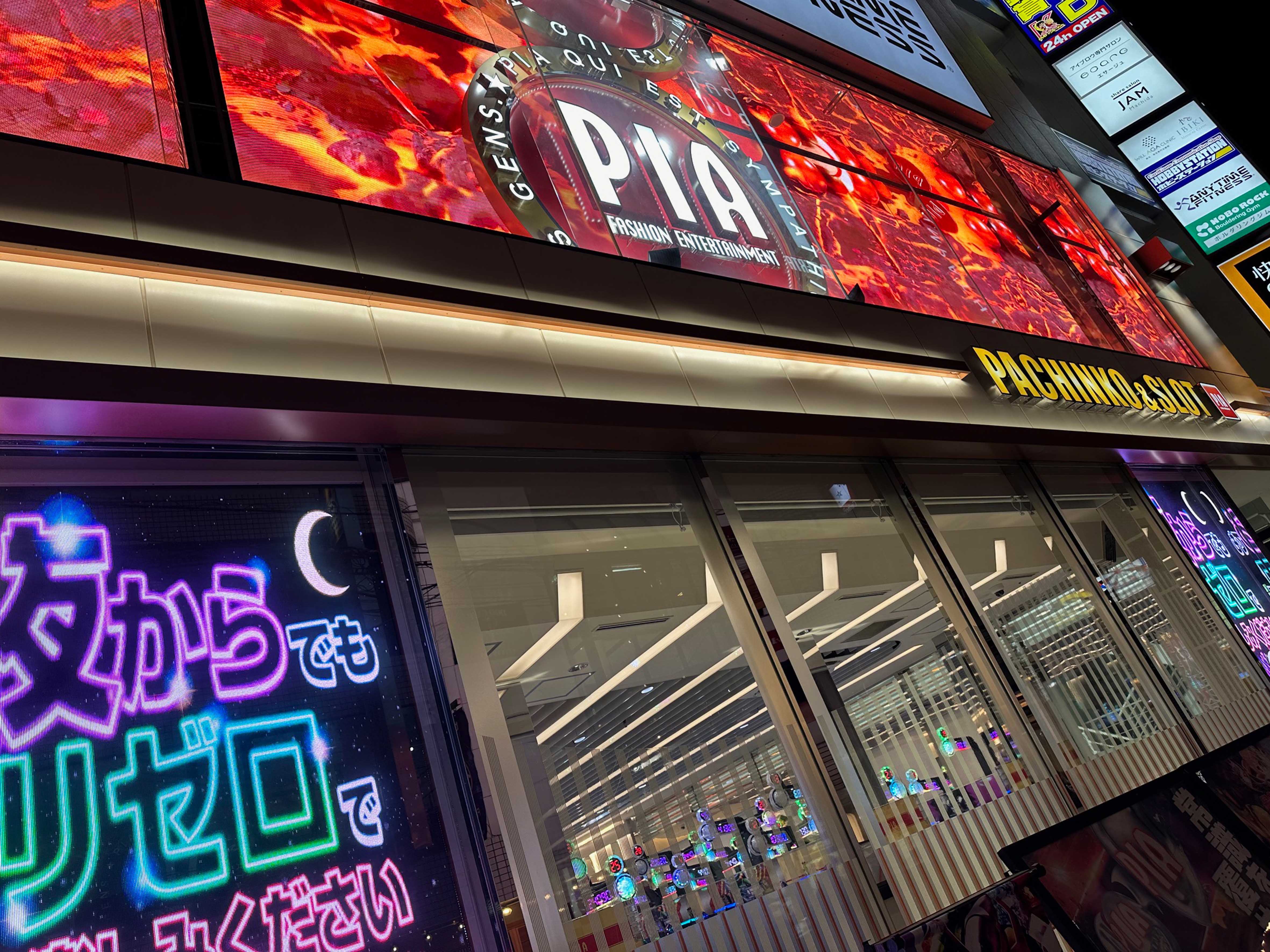 町田といえば『ラーメンおやじ』と『PIA』! 行列に並んでみたらどちらもスゴかった!