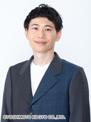 さんきゅう倉田