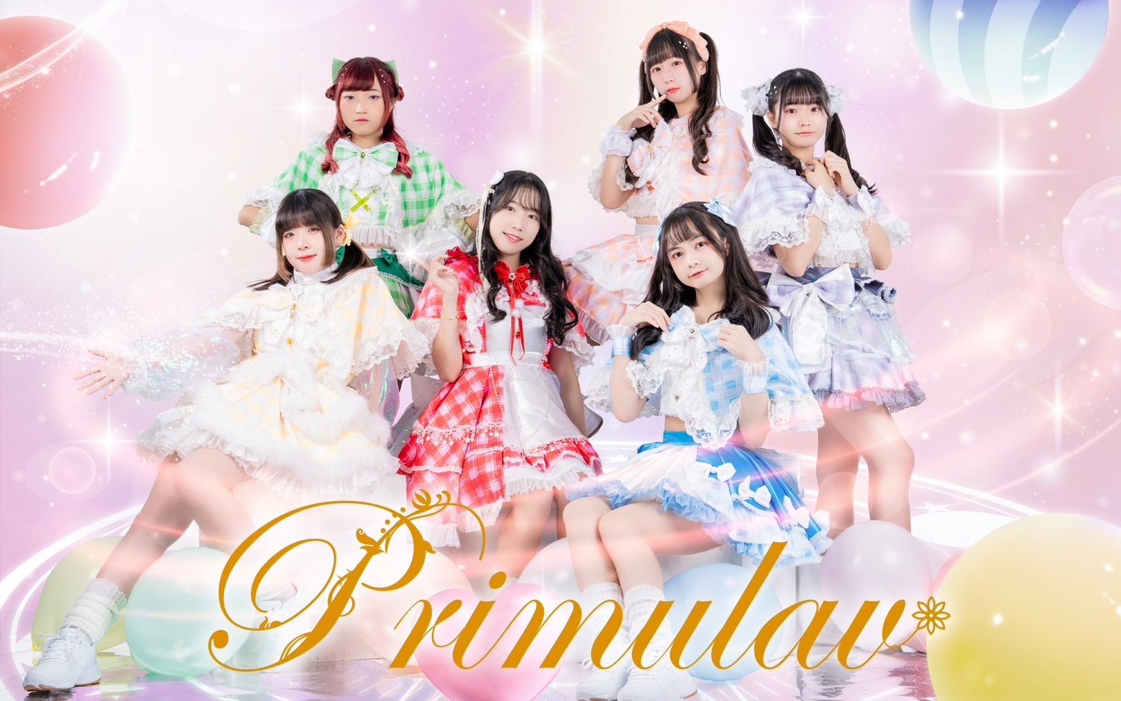 ⚫︎Primulav(プリムラブ)