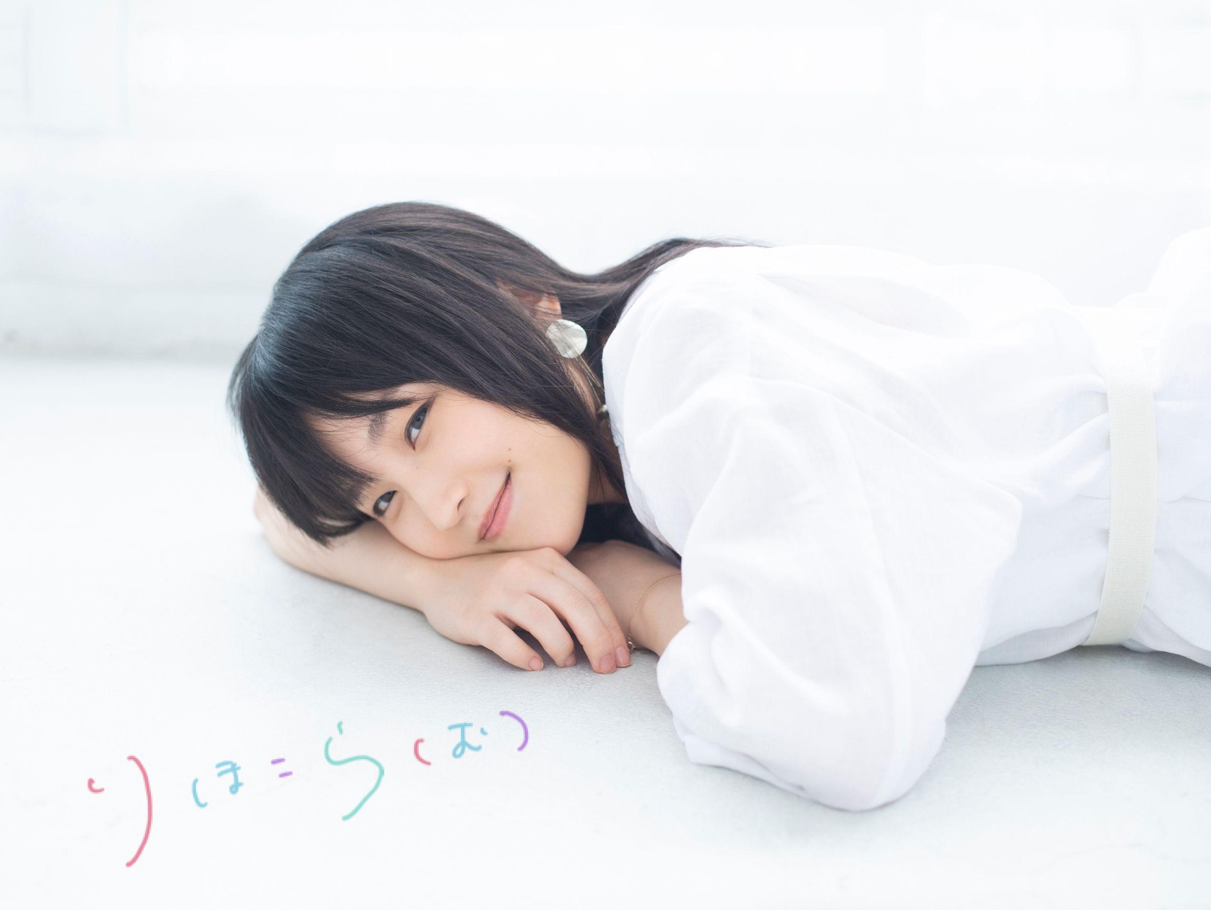 悩(む)お皿選び