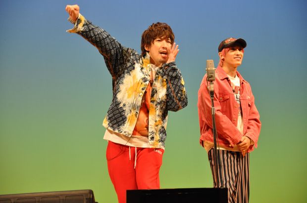 EXIT 萎えぽよエリアぶちアゲ活性化ツアー! 岩手県・久慈市【前編】