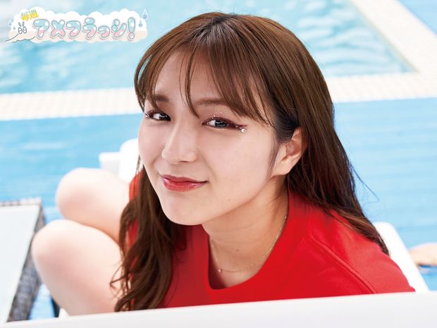 毎週アメフラっシ! 第74回 愛来の魅力は無限大に広がっていく! セルフプロデュース企画PART6