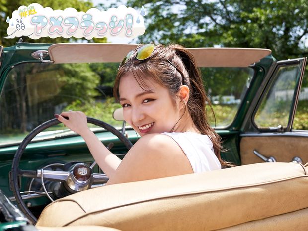 毎週アメフラっシ! 第72回 アメ車のゴージャスさに負けない愛来の眩しい笑顔! セルフプロデュース企画PART4