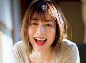 杉本 有美