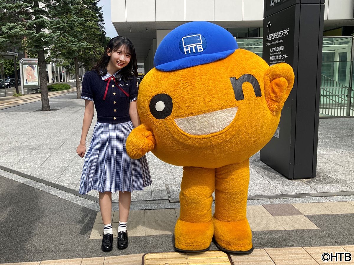 日向坂46 4期生 おもてなし会 藤嶌果歩 缶バッジ レア R 日向坂46 藤嶌果歩 缶バッジ 4期生 おもてなし会 - メルカリ