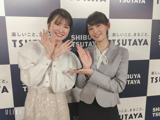 ウェザーニュース駒木結衣「好きな仙台弁は…“かわいいっちゃ!”」