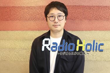 放送作家ウノT「麒麟の川島さんに“ハガキ中毒者だ”と言われた」