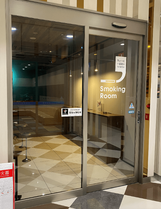 マルハンなんば新館 の 全席禁煙 はなぜ成功したのか 中編 Wani Books Newscrunch ニュースクランチ