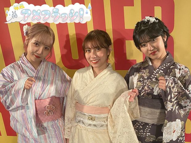 毎週アメフラっシ! 第89回 どんな時もファンを楽しませたい! メンバー2人だけのライブで見せた裏技とは…?