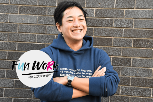 Fun Work ~好きなことを仕事に~ <山舩晃太郎> 水中考古学者・山舩晃太郎 野球少年が世界を飛び回る研究者になるまで