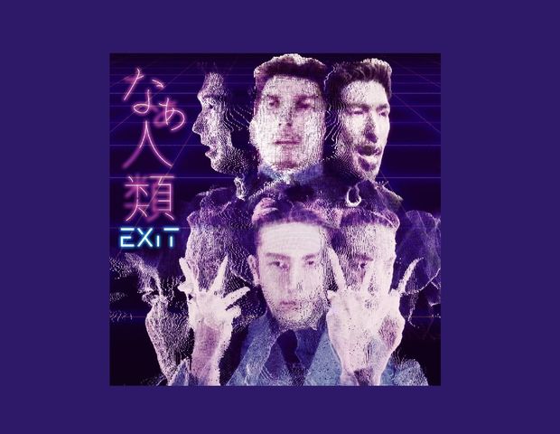 EXITが新曲「なぁ人類」で本格的にアーティスト活動をスタート