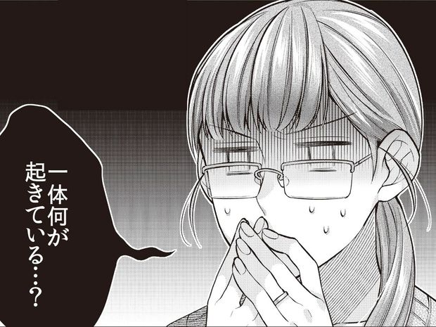 隠れオタク女子の日常 第10話 その優しさが時々痛い/第11話 単行本派? 本誌派?