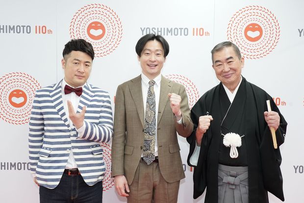 桂文枝「吉本芸人からはコロナに負けないパワーを感じる」