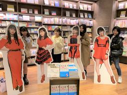 毎週アメフラっシ！　第46回(WANI BOOKS NewsCrunch)