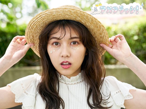 毎週アメフラっシ! 第73回 森に舞い降りた鈴木萌花という名の妖精。セルフプロデュース企画PART5